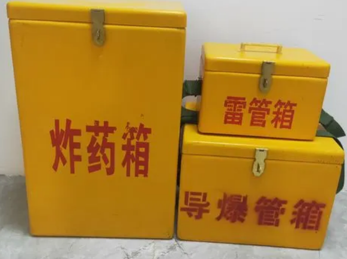 青秀玻璃钢雷管箱的适用范围