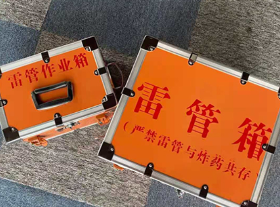 青秀中国爆破器材行业协会关于民爆行业团体标准的声明