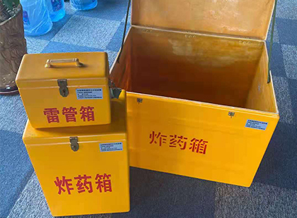 青秀爆破器材仓库储存规模全解析